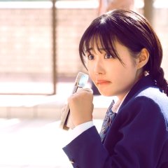 Lovesick Ellie (2024) photo