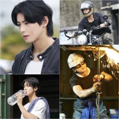 Wonderful World (2024) photo