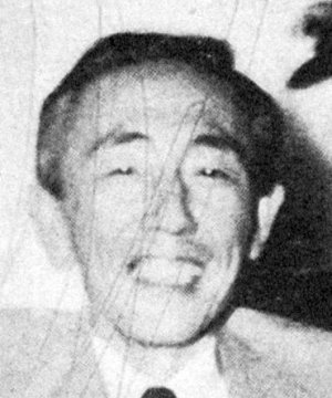 Takao Kondo