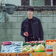 The Impossible Heir (2024) photo