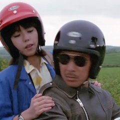 Jealousy Game Japanese Movie photo