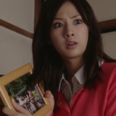 Akumu-Chan The Movie Japanese Movie photo