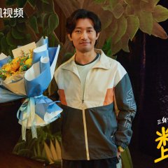 Mi Xiao Quan Shang Xue Ji Season 2 (2024) photo
