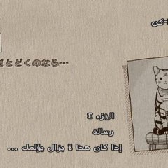 You and Me Japanese Movie photo