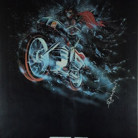 Skyrider (1979)