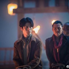 Catch the Dragon Chinese Movie photo