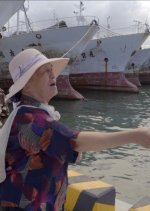 Men Drifting on the Ocean