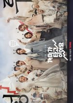 Stock Struck Korean Drama photo