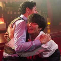 Accomplishment of Fudanshi Bartender Japanese Drama photo