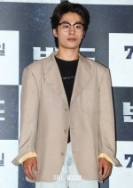 Parasyte: The Grey (2024) photo