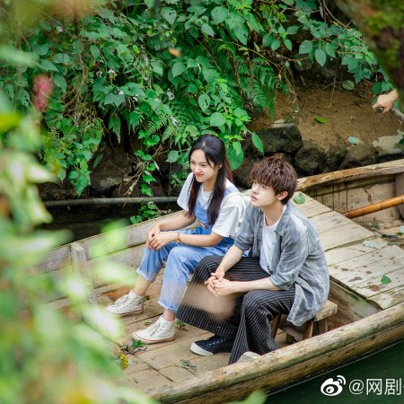 Jia Jia's Lovely Journey (2022)