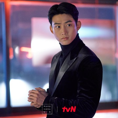 tvN O'PENing: Flavor of Your Voice (2022)