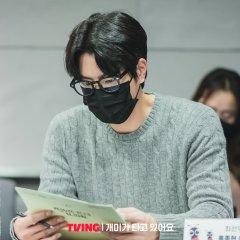 Stock Struck Korean Drama photo