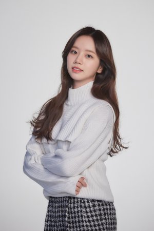 Yang Haeyeon