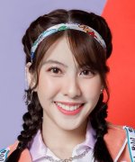 Minmin Rachaya Tupkunanon
