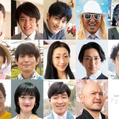 Kokoro no Fufufu Japanese Drama photo