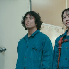 I Don’t Fire Myself Korean Movie photo