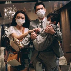 All U Need Is Love Hong Kong Movie photo