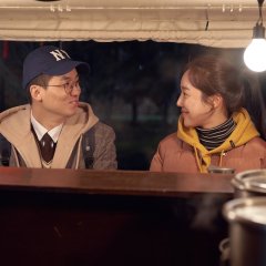 Night Cruising Korean Movie photo