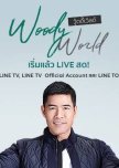 Woody World