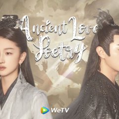 Ancient Love Poetry