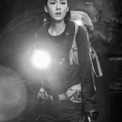 The Lost Tomb 2: Explore with the Note Chinese Drama photo