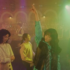 Lady Tough Chinese Drama photo