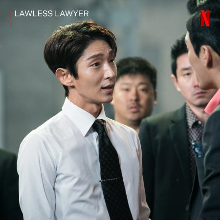 Lawless Lawyer (2018)