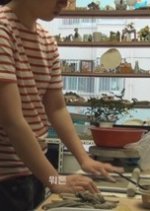 Soil Korean Movie(0000) photo