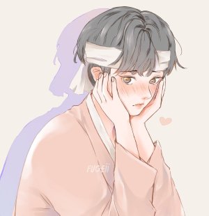 Akumiko
