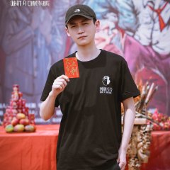 What a Coincidence Chinese Drama photo