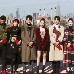 Wait in Beijing Chinese Drama photo