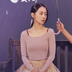 Angel's Last Mission: Love (2019) photo