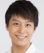 Ueda Yusuke Fotoğraf