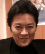 Inoue Toshiki Fotoğraf