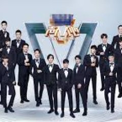 Super Vocal Season 2 Chinese TV Program photo