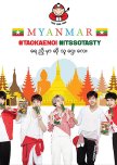 SBFIVE in Myanmar