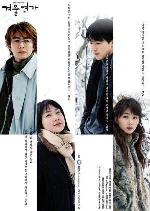 Sonata de Inverno (2002) poster