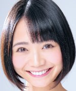 Midorikawa Shizuka