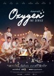 Oxygen thai drama review