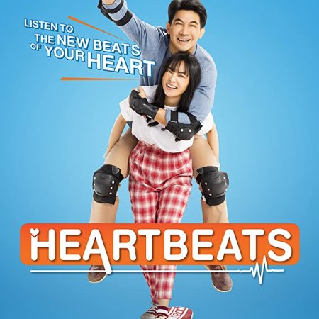Heartbeat (2019)
