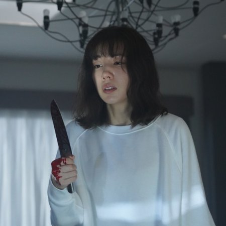 Bishoku Tantei Akechi Goro (2020)