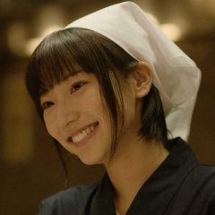 Isekai Izakaya "Nobu" Japanese Drama photo