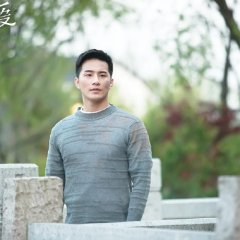 Love Won't Wait Chinese Drama photo