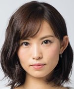 Ichikawa Yui Fotoğraf