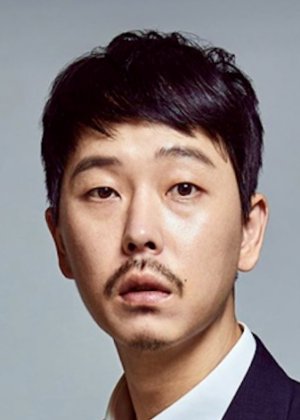 Park Chan Woo