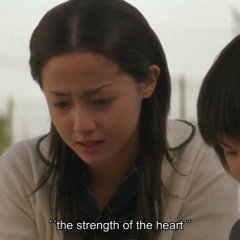 Closed Note Japanese Movie photo