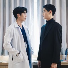 Dear Doctor, I'm Coming for Soul Thai Drama photo