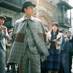 Lost in 1949 Chinese Drama photo