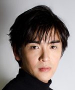 Ebata Hiroki Fotoğraf